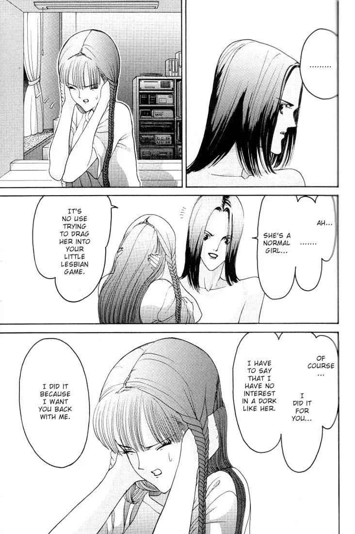 HEN Chapter 18 page 7 - 