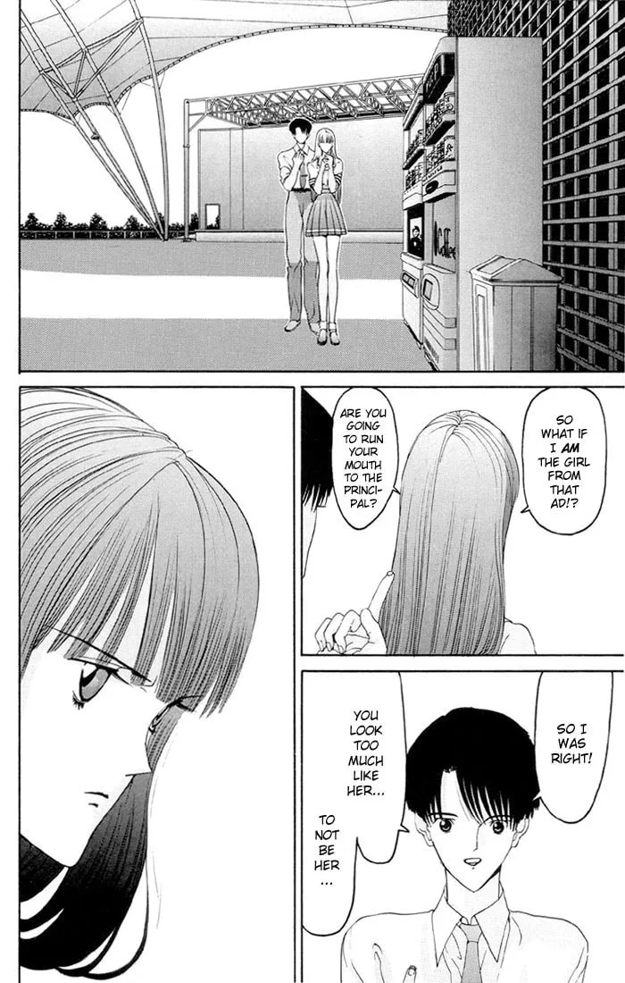 HEN Chapter 2 page 2 - 