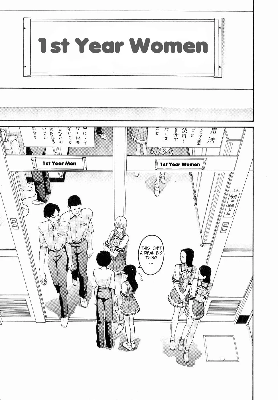 HEN Chapter 25 page 7 - 