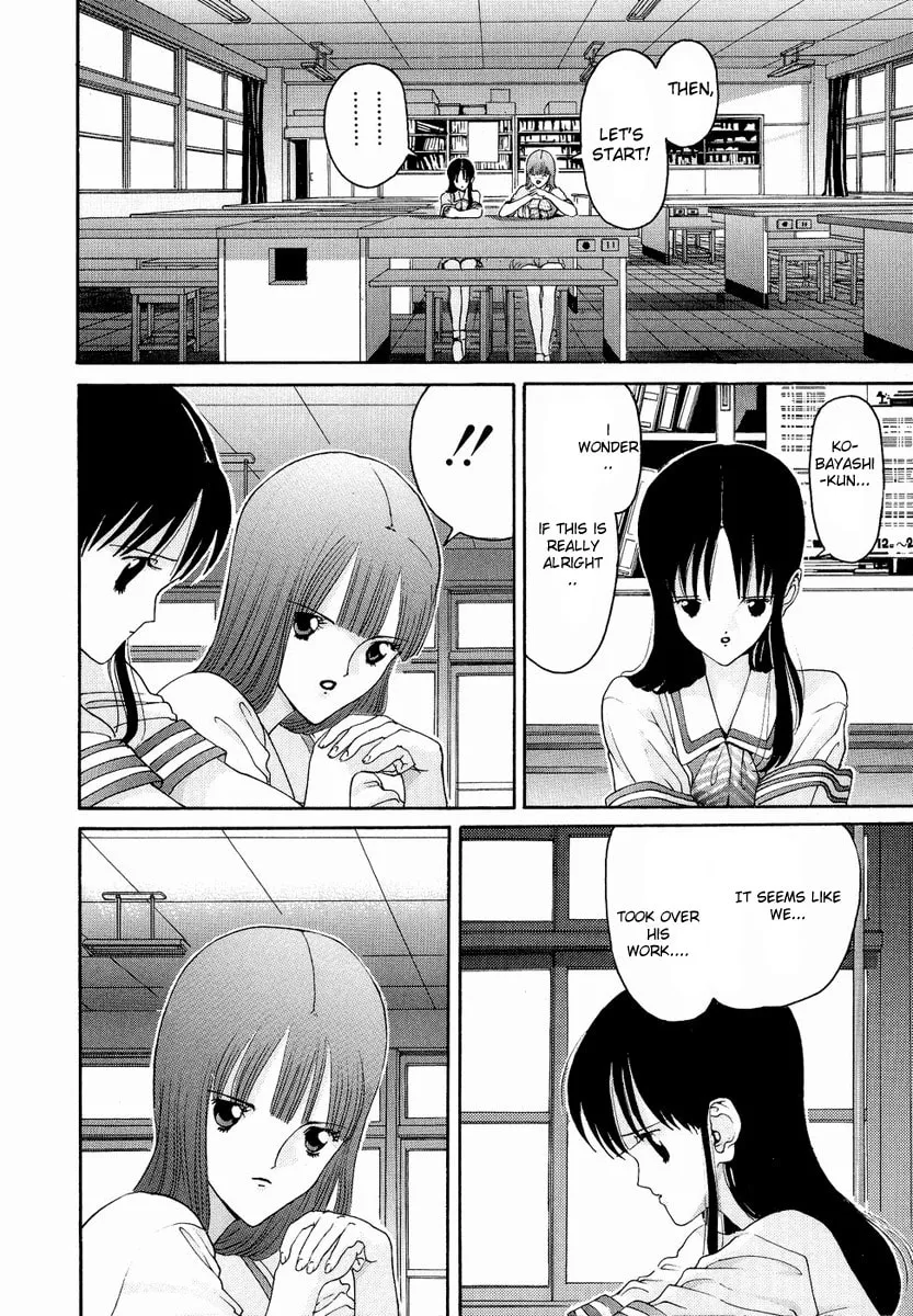 HEN Chapter 26 page 11 - 