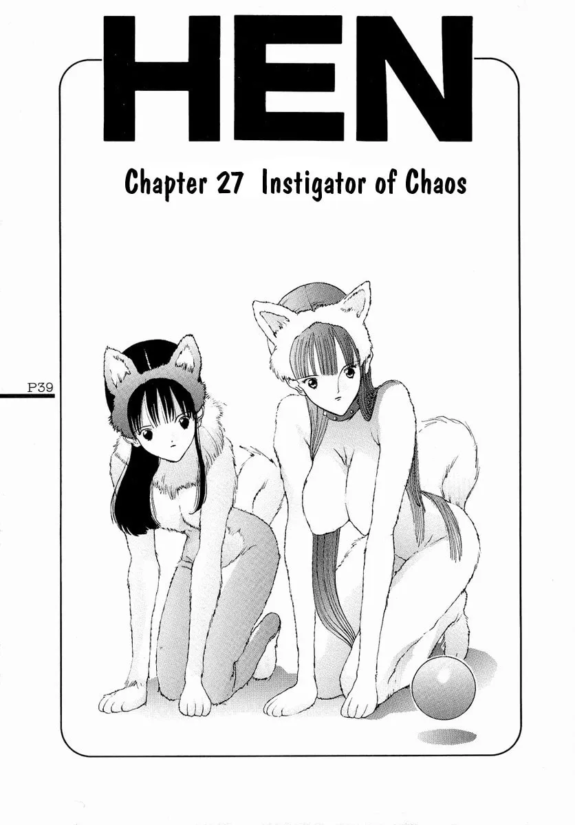 HEN Chapter 27 page 2 - 
