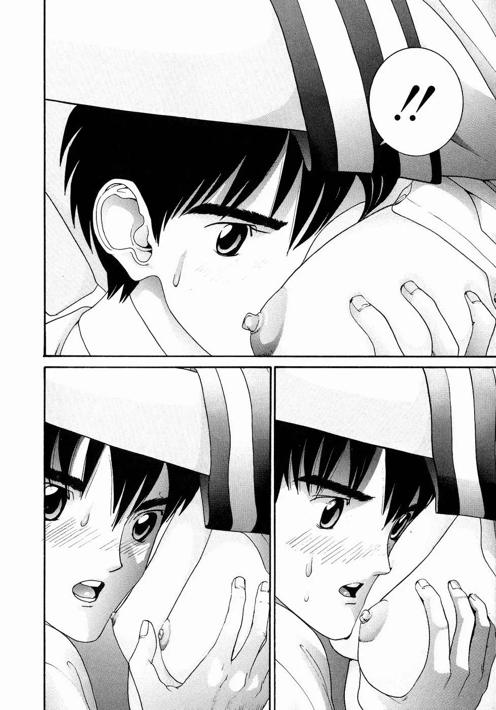 HEN Chapter 29 page 17 - 