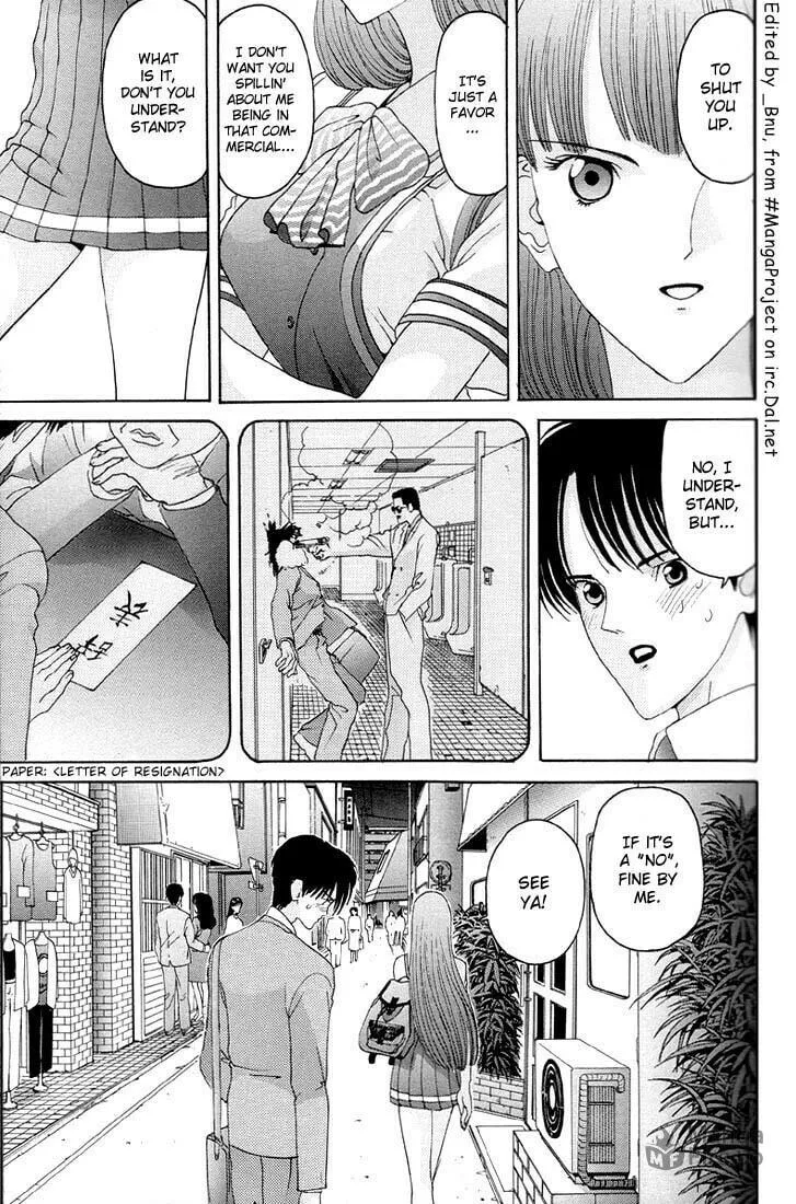 HEN Chapter 3 page 3 - 