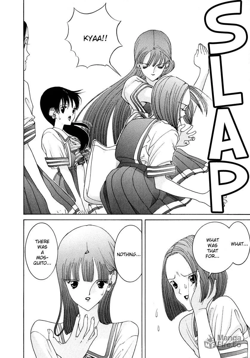 HEN Chapter 31 page 15 - 