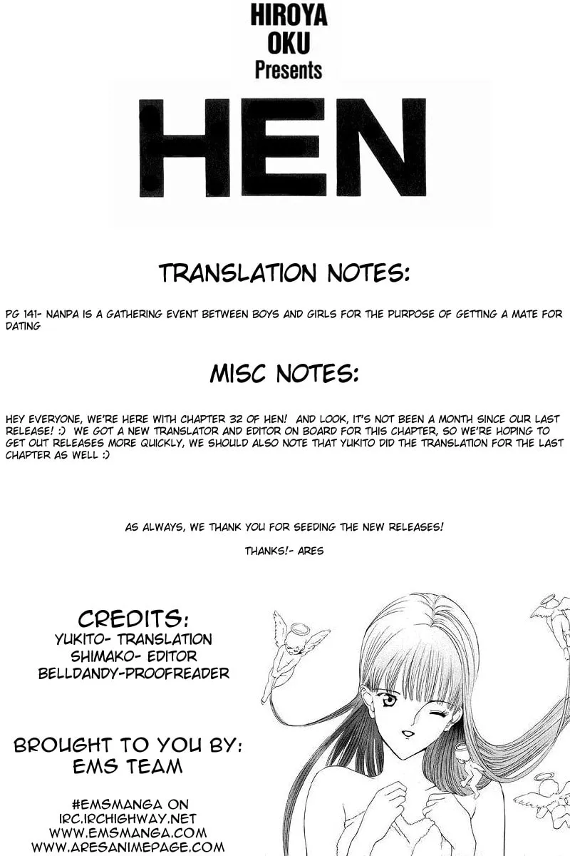 HEN Chapter 32 page 1 - 