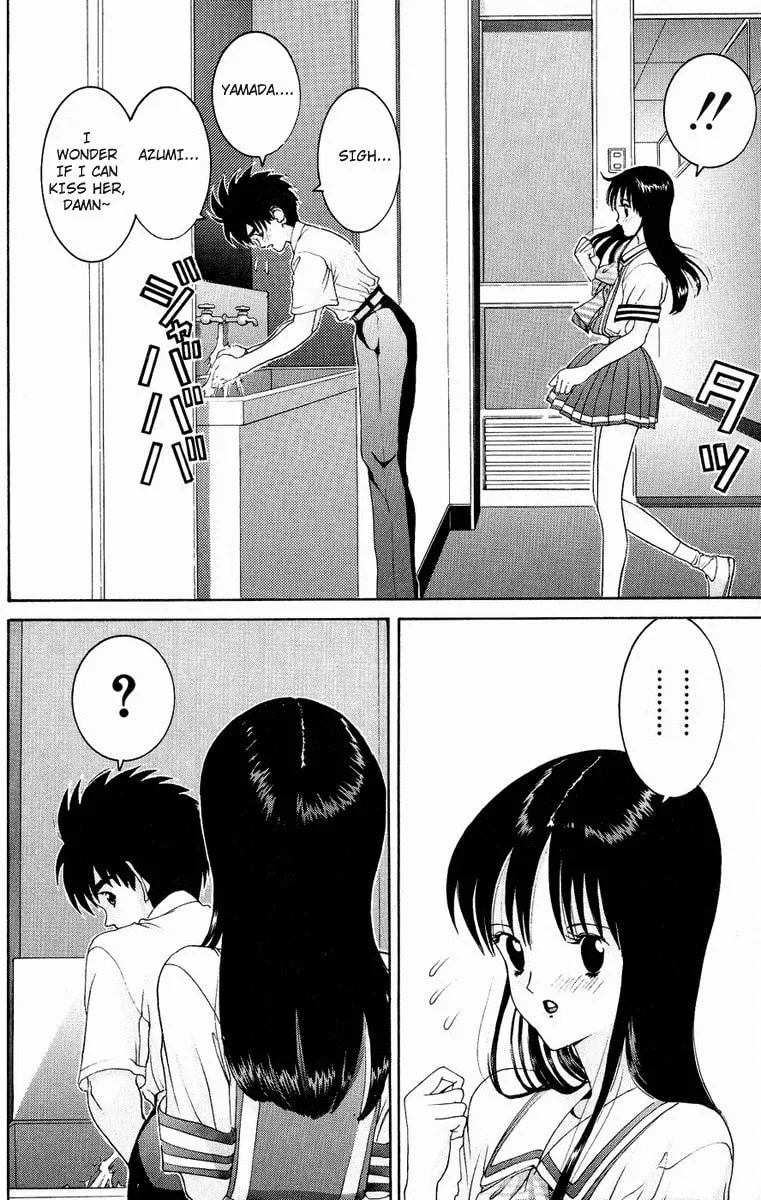 HEN Chapter 33 page 11 - 