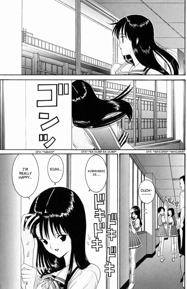 HEN Chapter 33 page 14 - 
