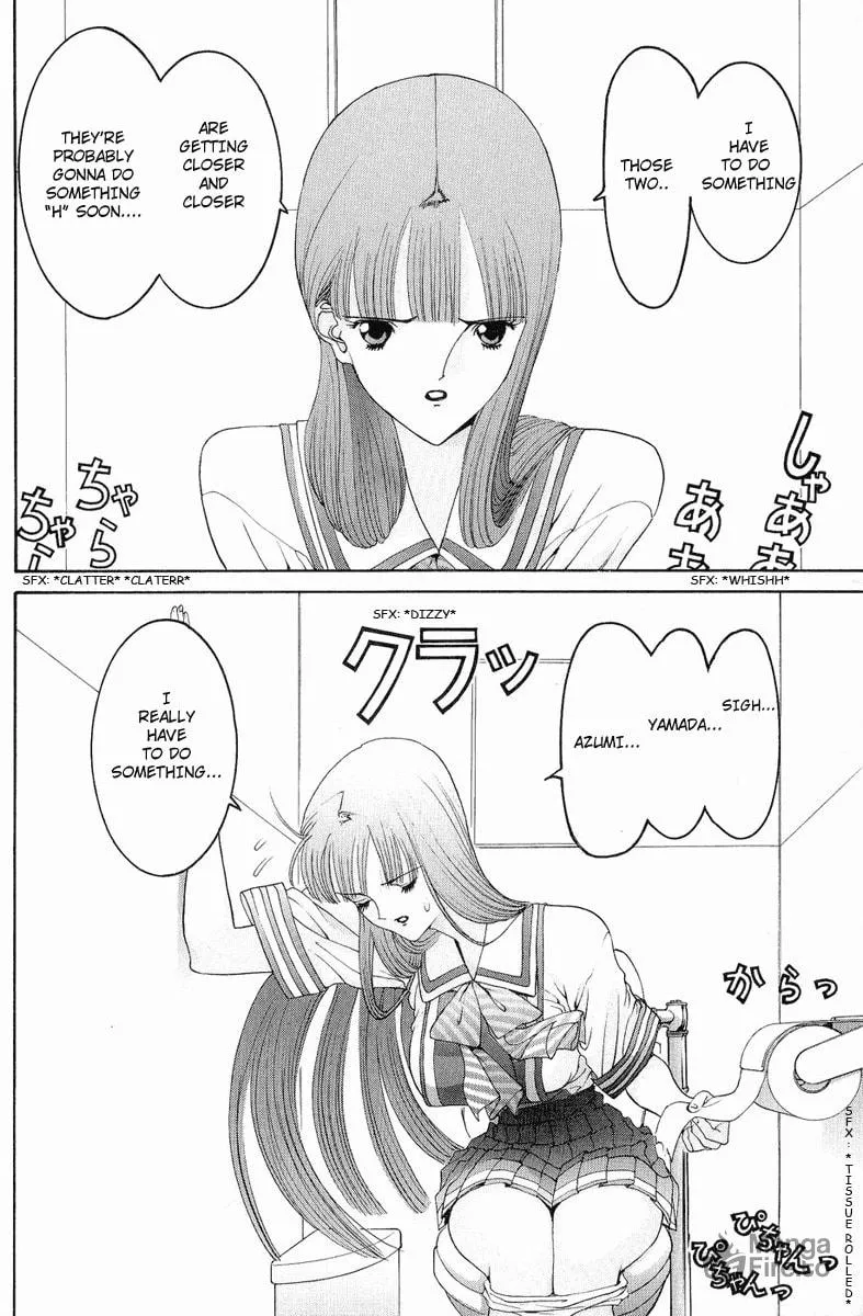 HEN Chapter 33 page 3 - 