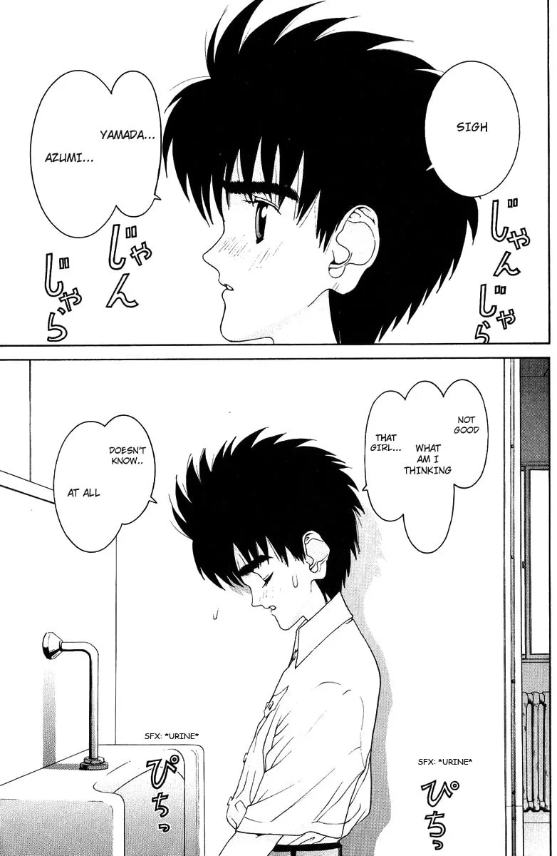 HEN Chapter 33 page 4 - 