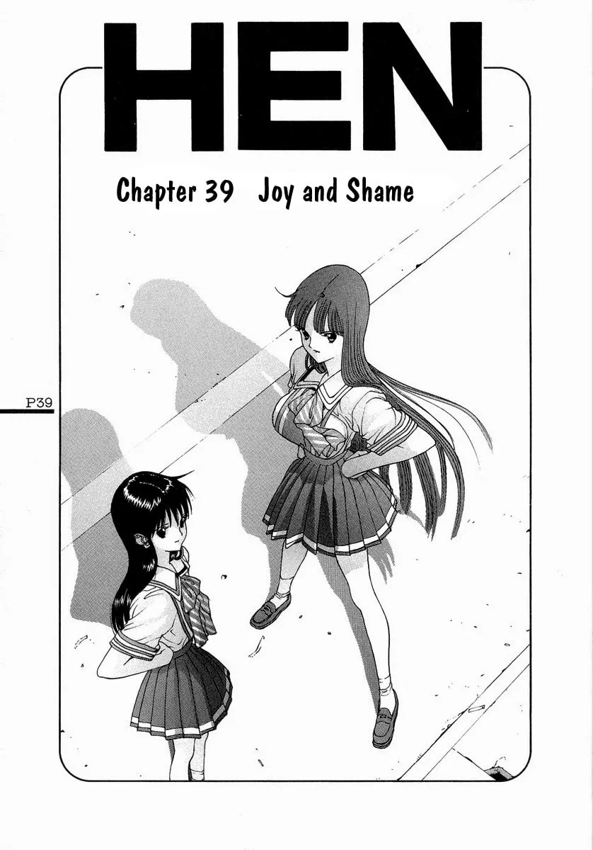 HEN Chapter 39 page 2 - 