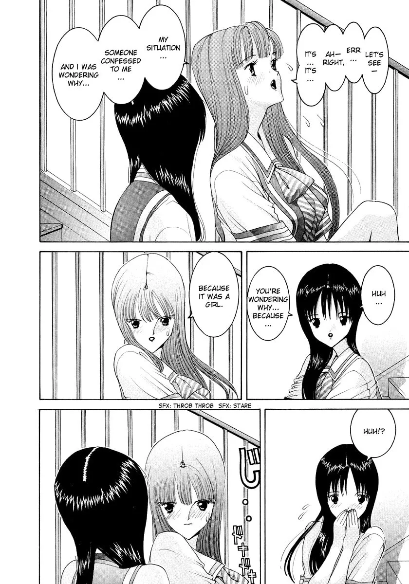 HEN Chapter 41 page 11 - 