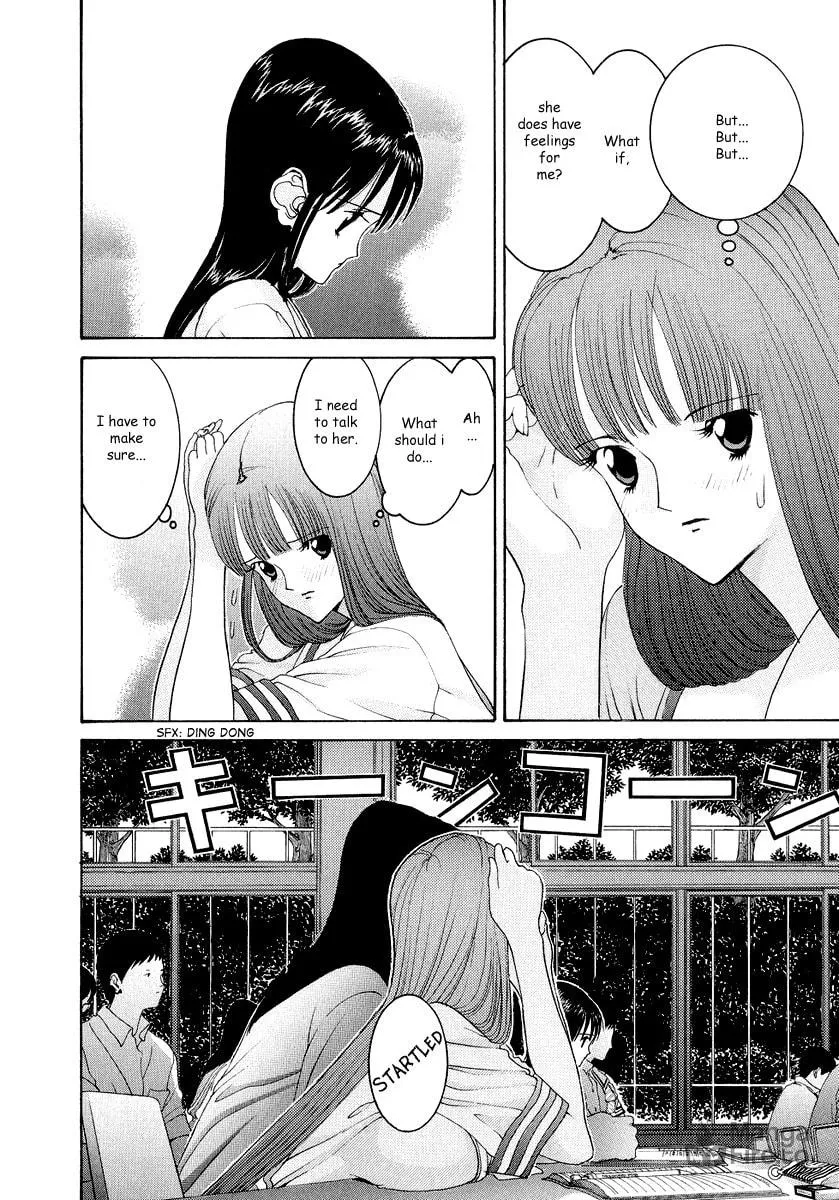 HEN Chapter 41 page 5 - 