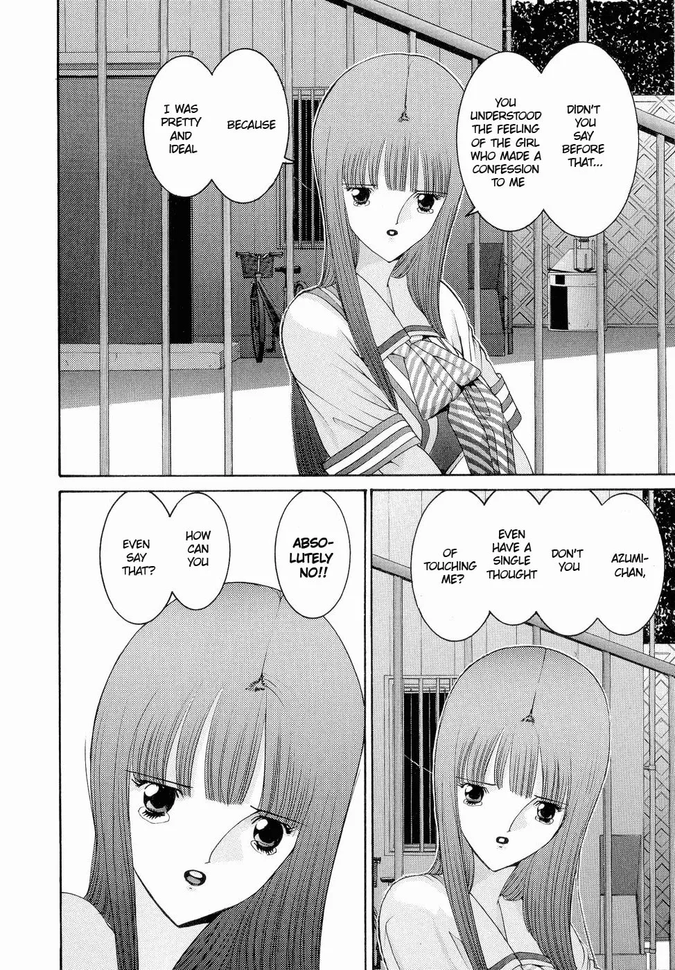 HEN Chapter 42 page 7 - 