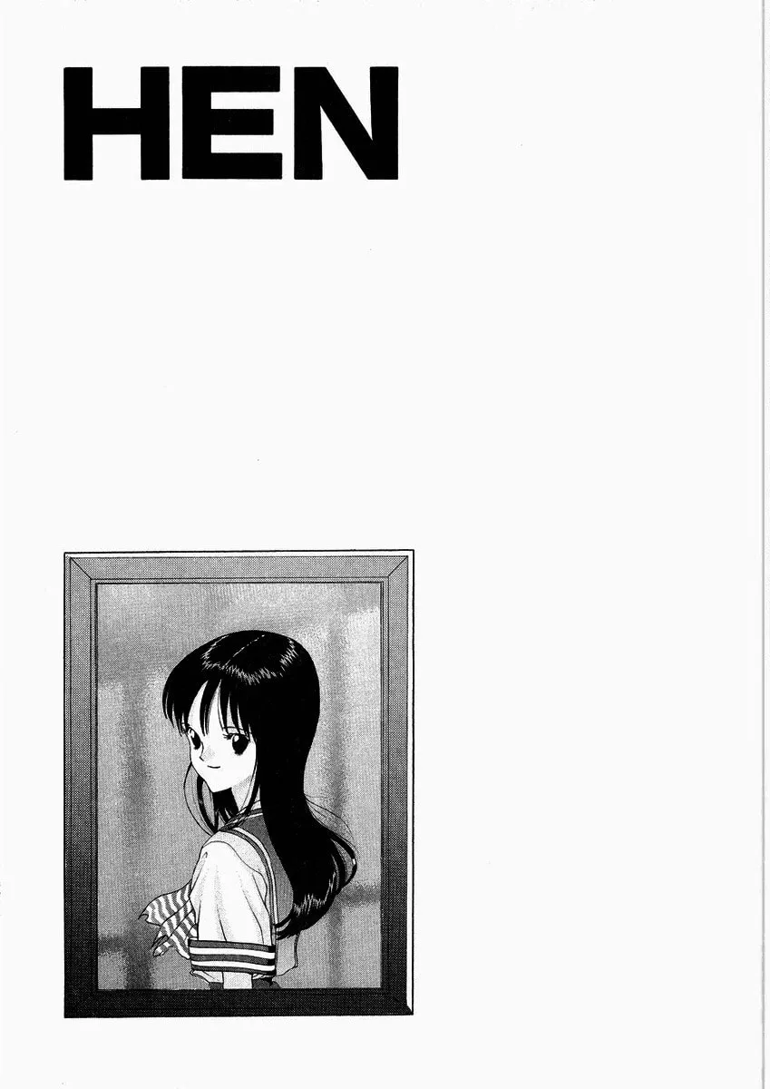 HEN Chapter 43 page 19 - 