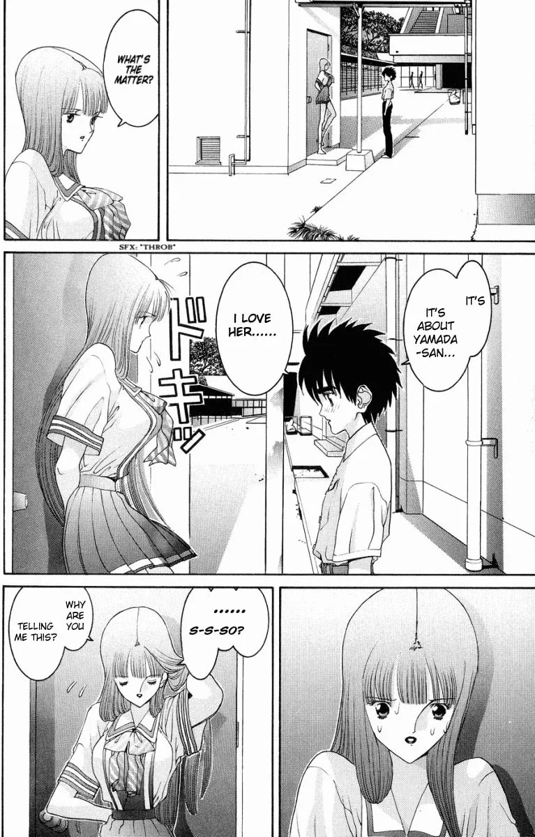 HEN Chapter 43 page 7 - 