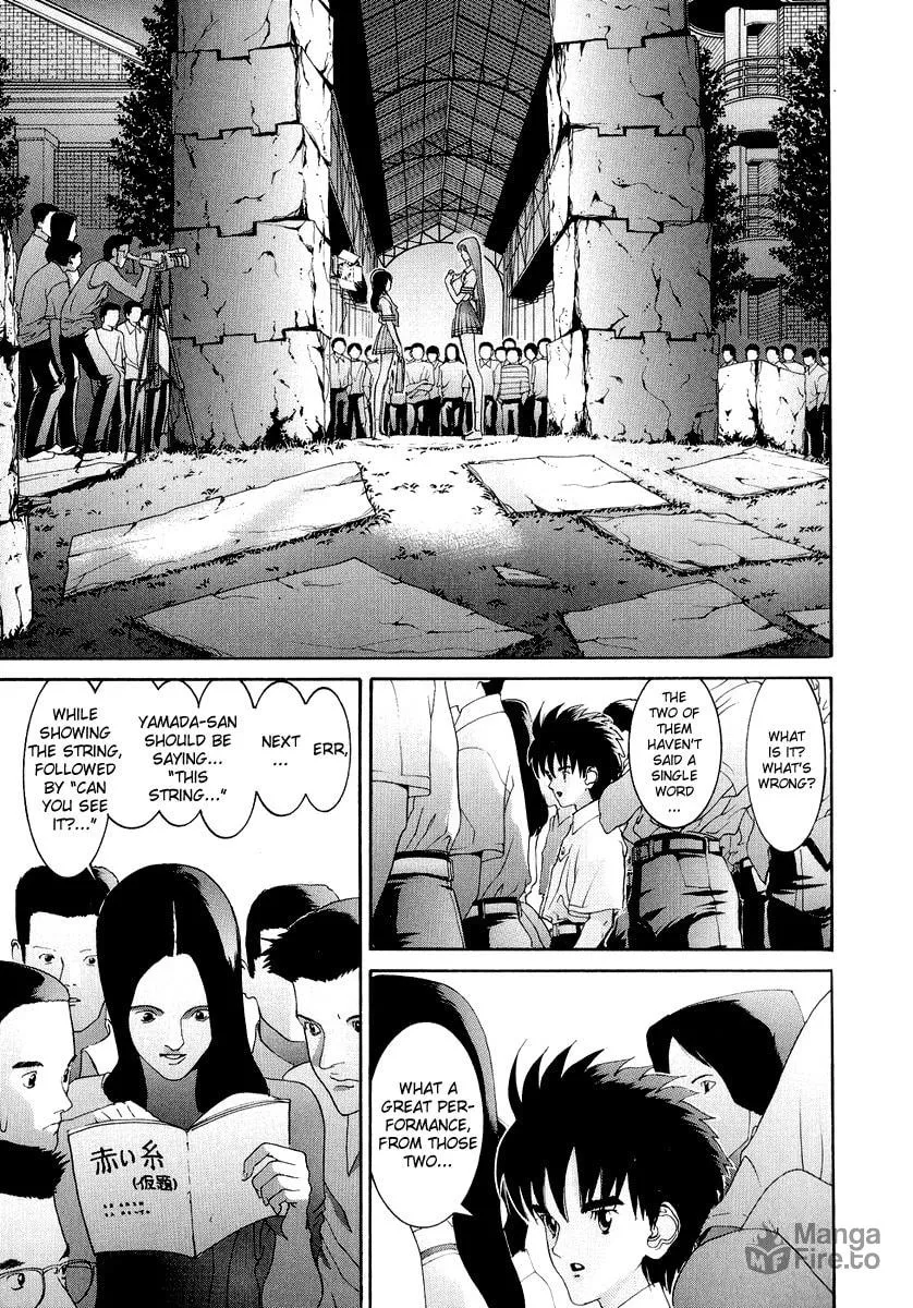 HEN Chapter 44 page 3 - 