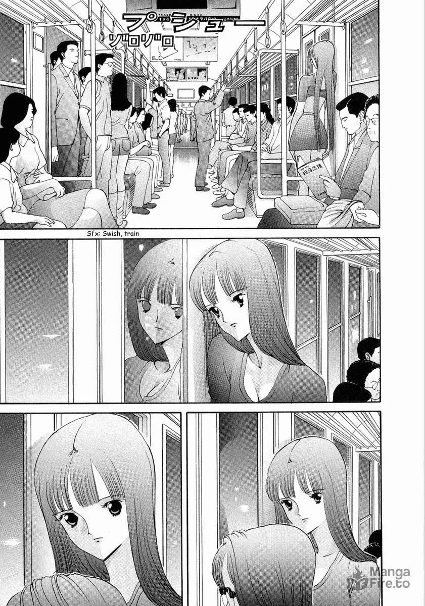 HEN Chapter 45 page 6 - 