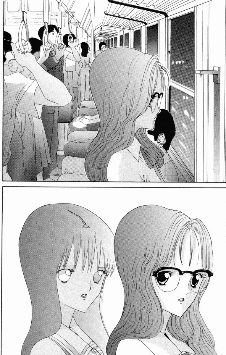 HEN Chapter 45 page 7 - 