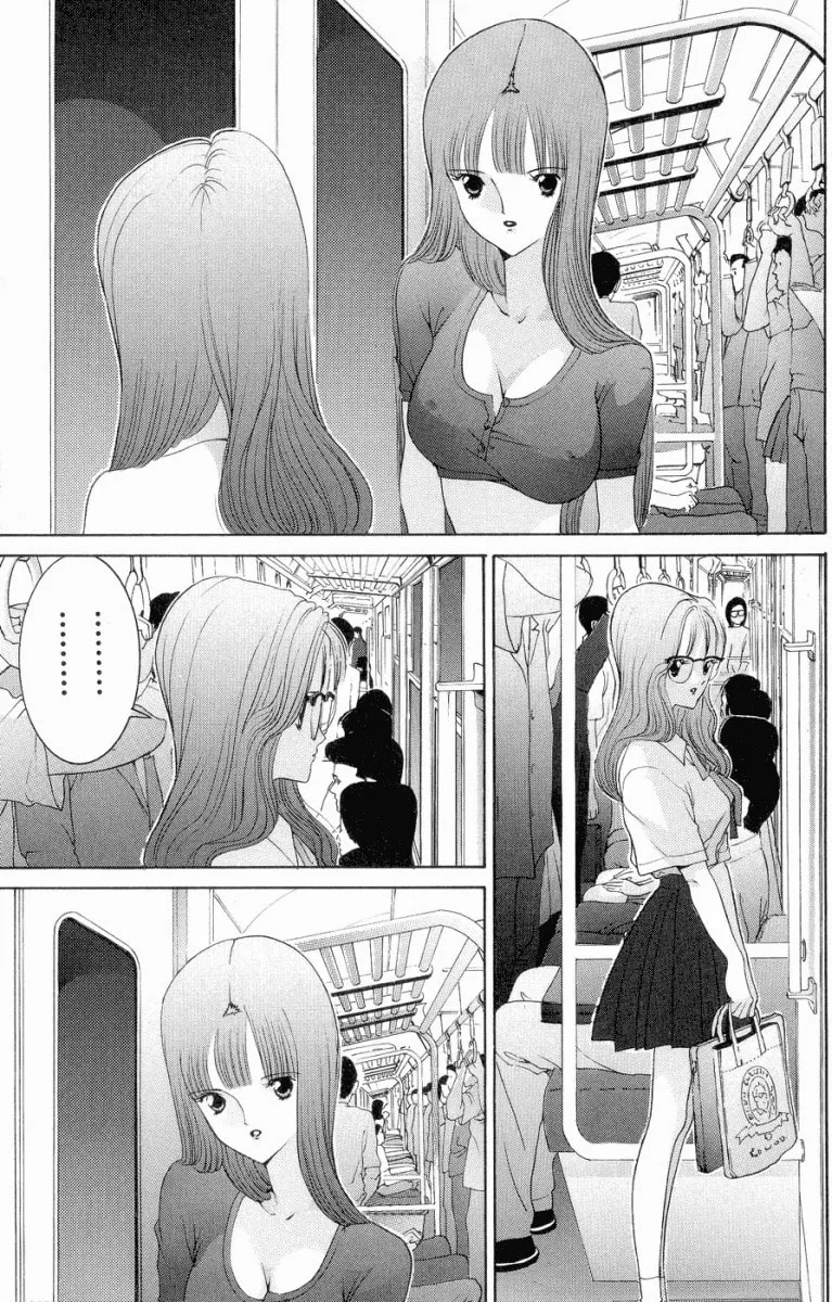 HEN Chapter 45 page 8 - 