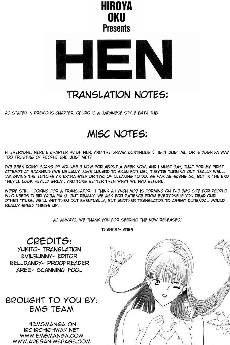 HEN Chapter 47 page 1 - 