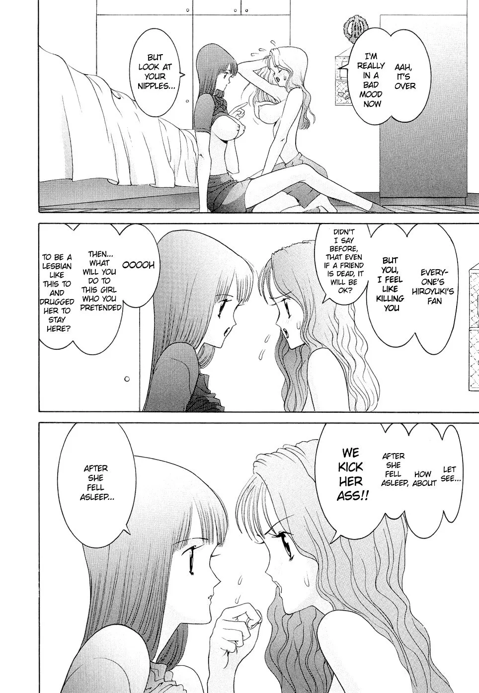 HEN Chapter 47 page 17 - 