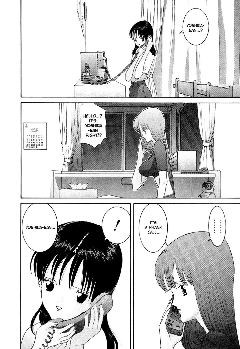 HEN Chapter 47 page 3 - 