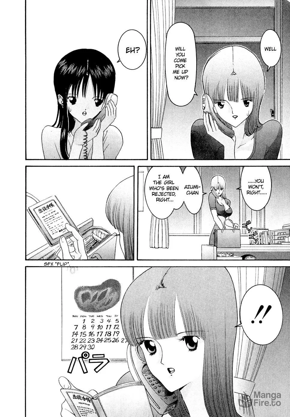 HEN Chapter 47 page 5 - 