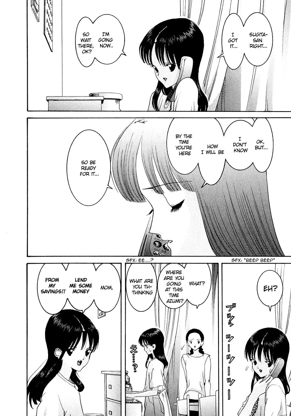 HEN Chapter 47 page 7 - 
