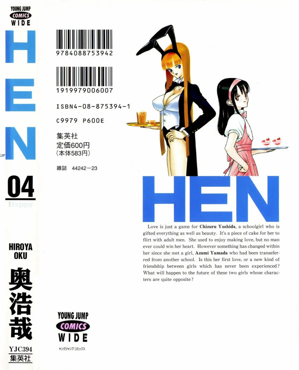 HEN Chapter 48 page 2 - 