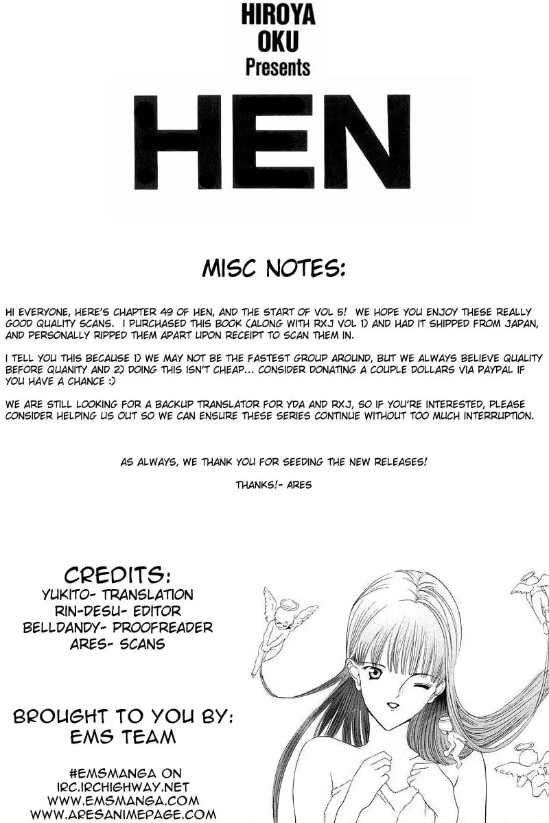 HEN Chapter 49 page 1 - 