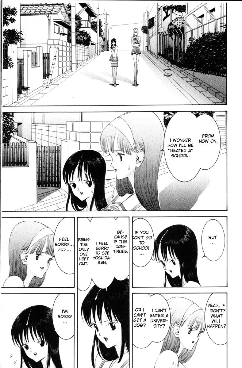 HEN Chapter 49 page 14 - 