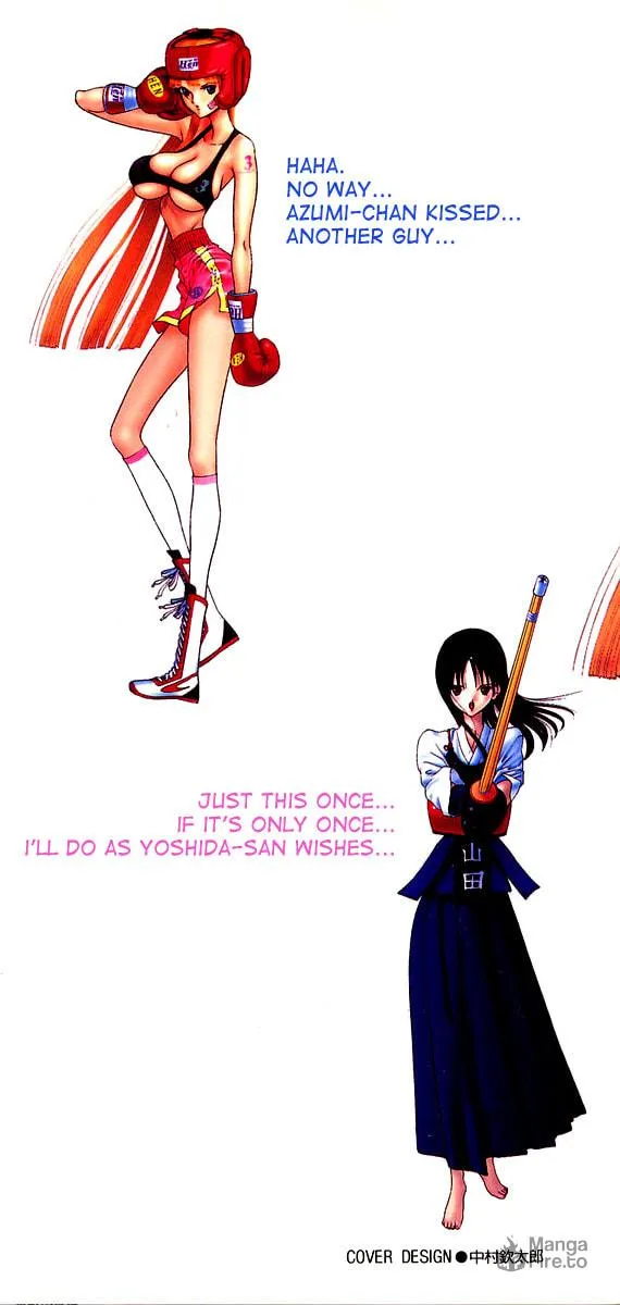 HEN Chapter 49 page 3 - 