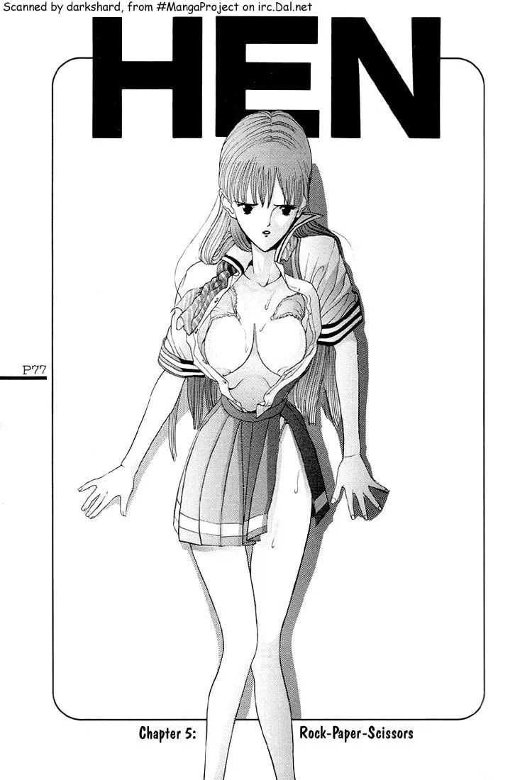 HEN Chapter 5 page 1 - 