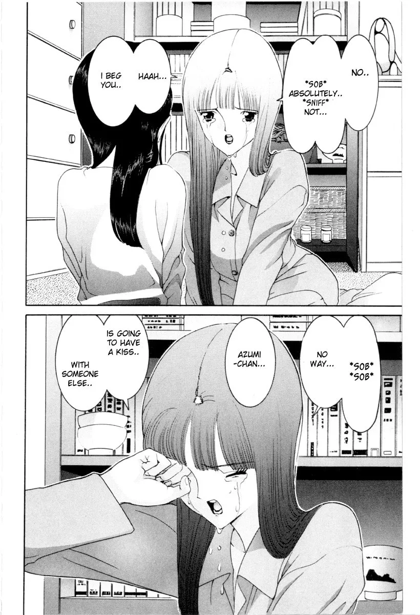 HEN Chapter 51 page 11 - 