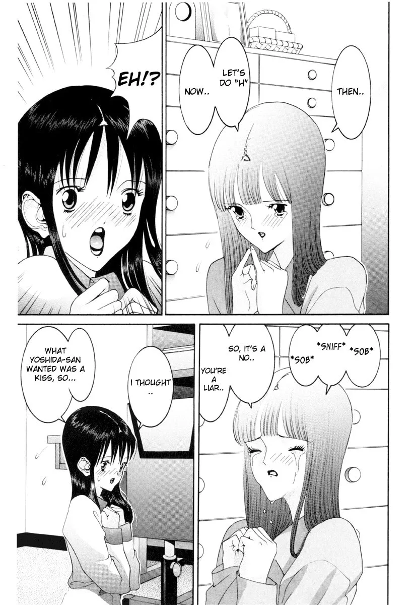 HEN Chapter 51 page 14 - 