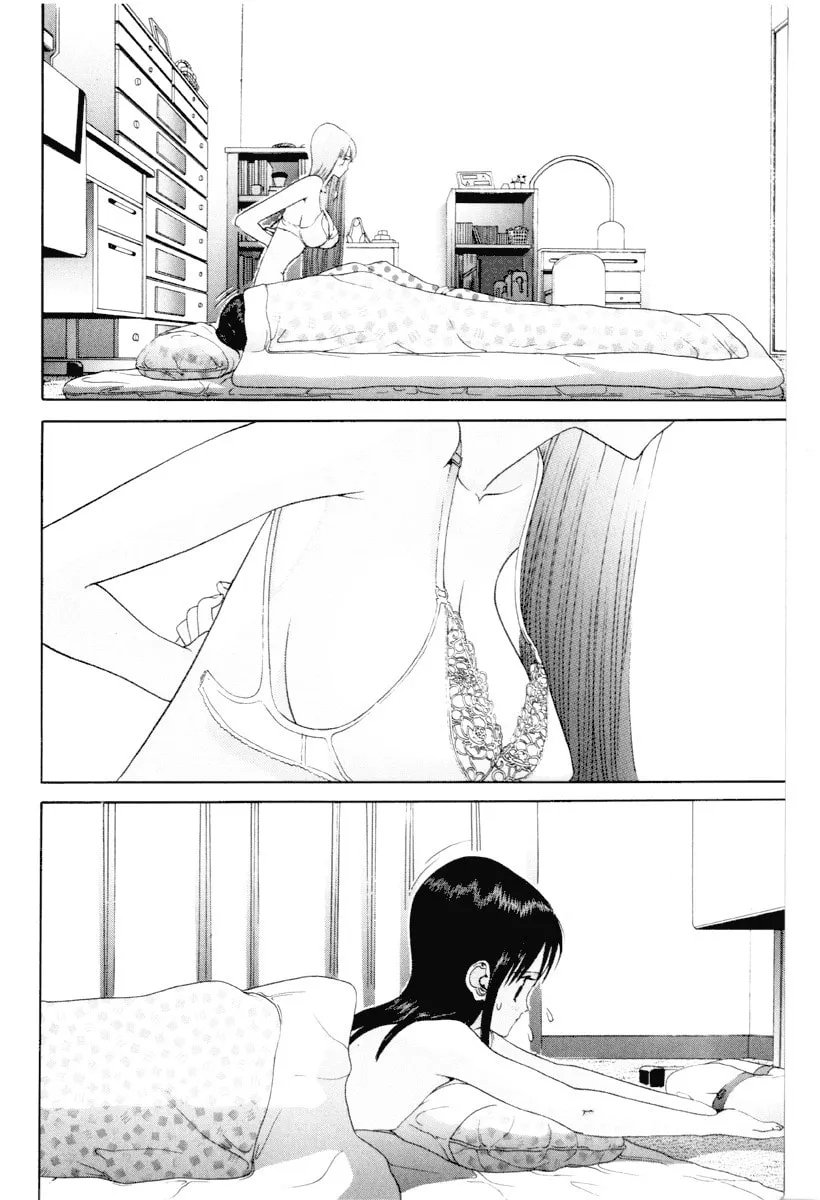HEN Chapter 51 page 17 - 