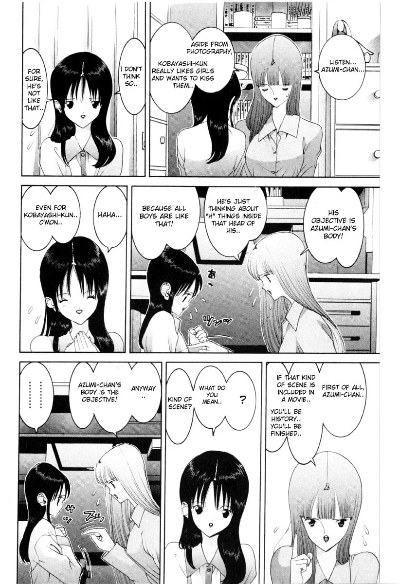 HEN Chapter 51 page 7 - 