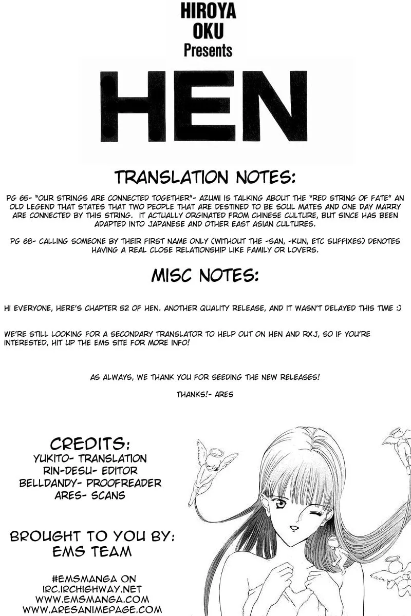 HEN Chapter 52 page 1 - 