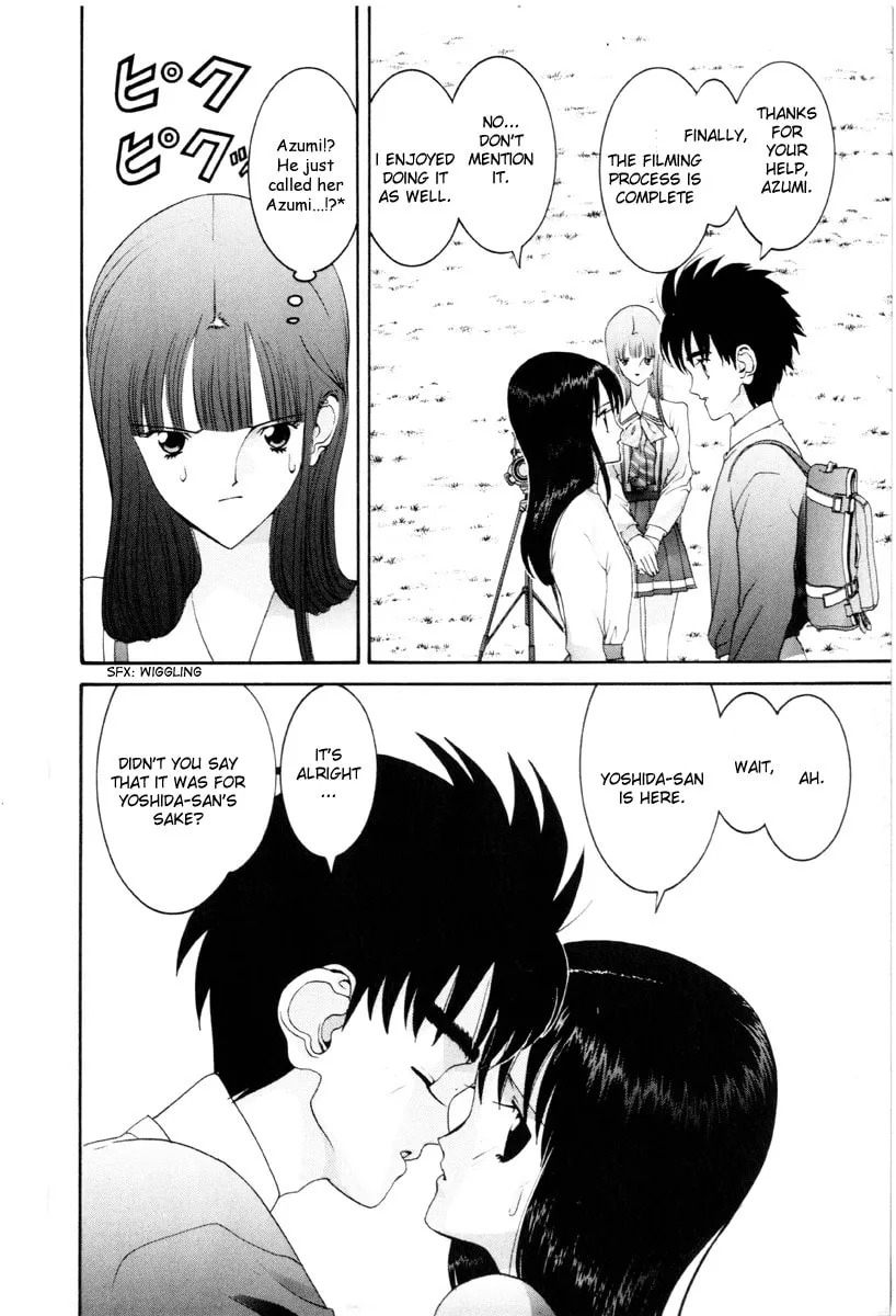 HEN Chapter 52 page 13 - 