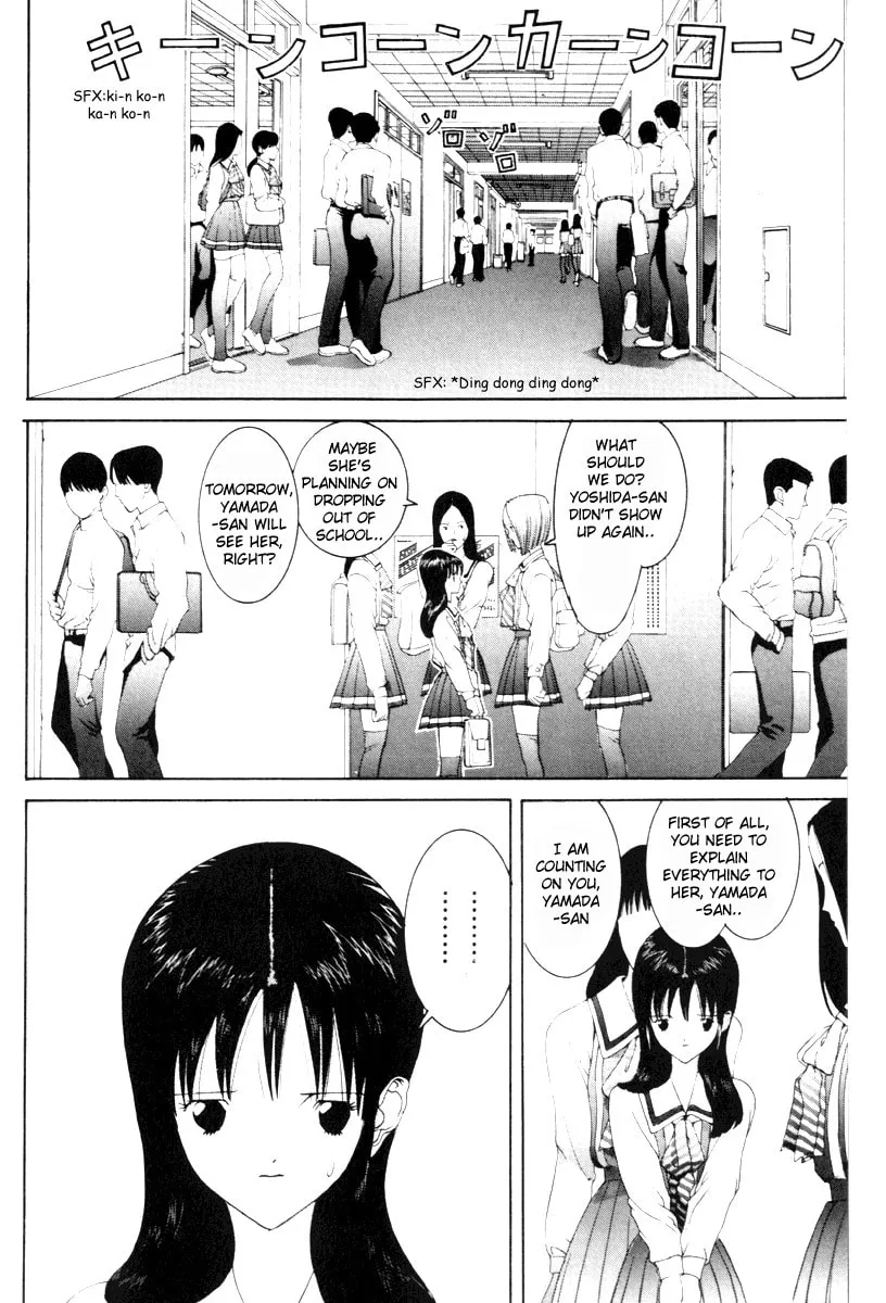HEN Chapter 54 page 13 - 