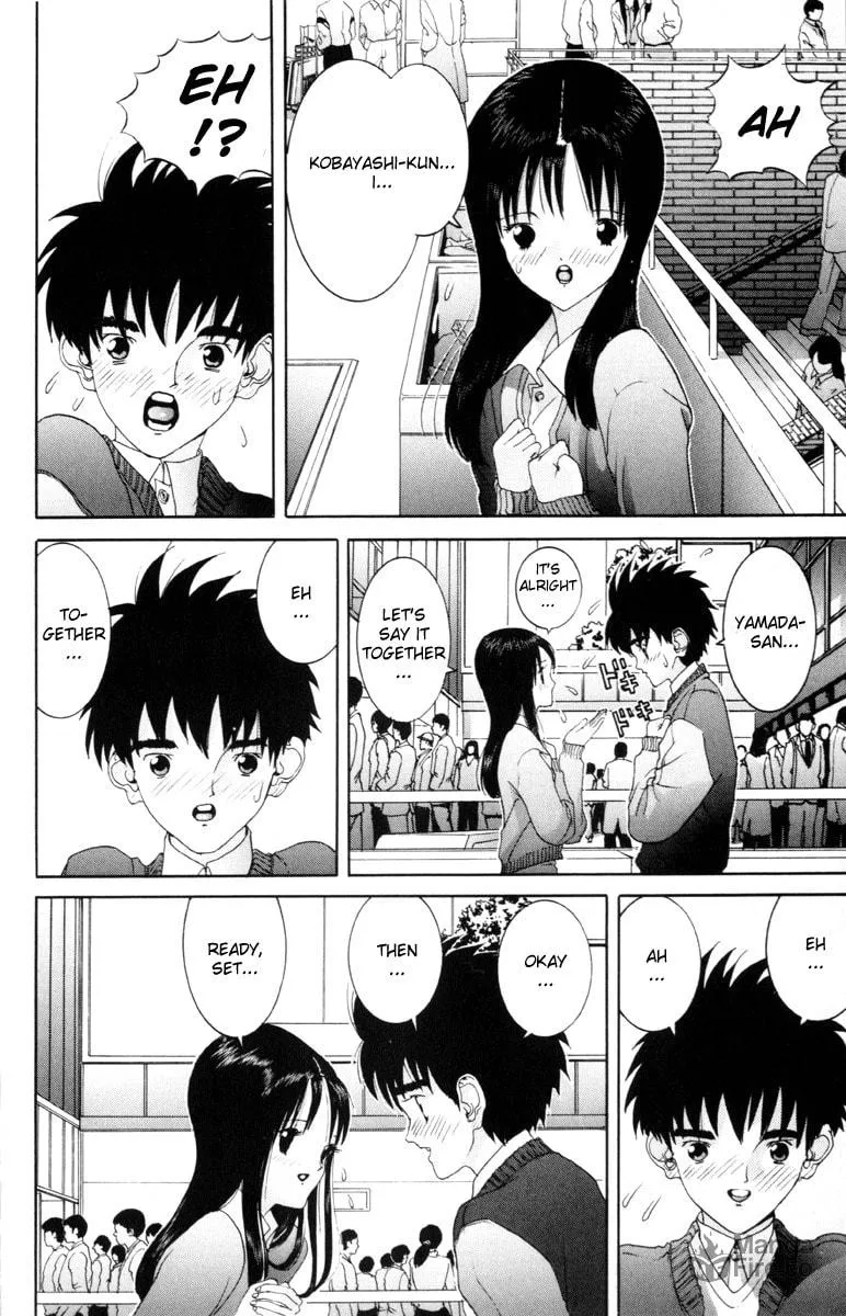 HEN Chapter 55 page 12 - 