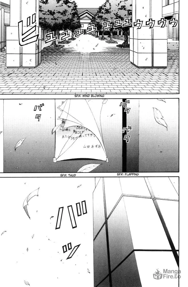 HEN Chapter 55 page 3 - 