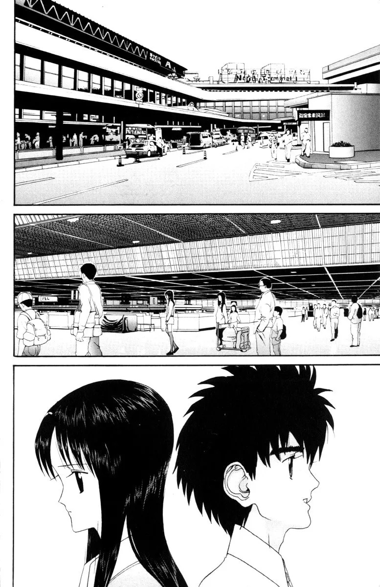 HEN Chapter 55 page 4 - 