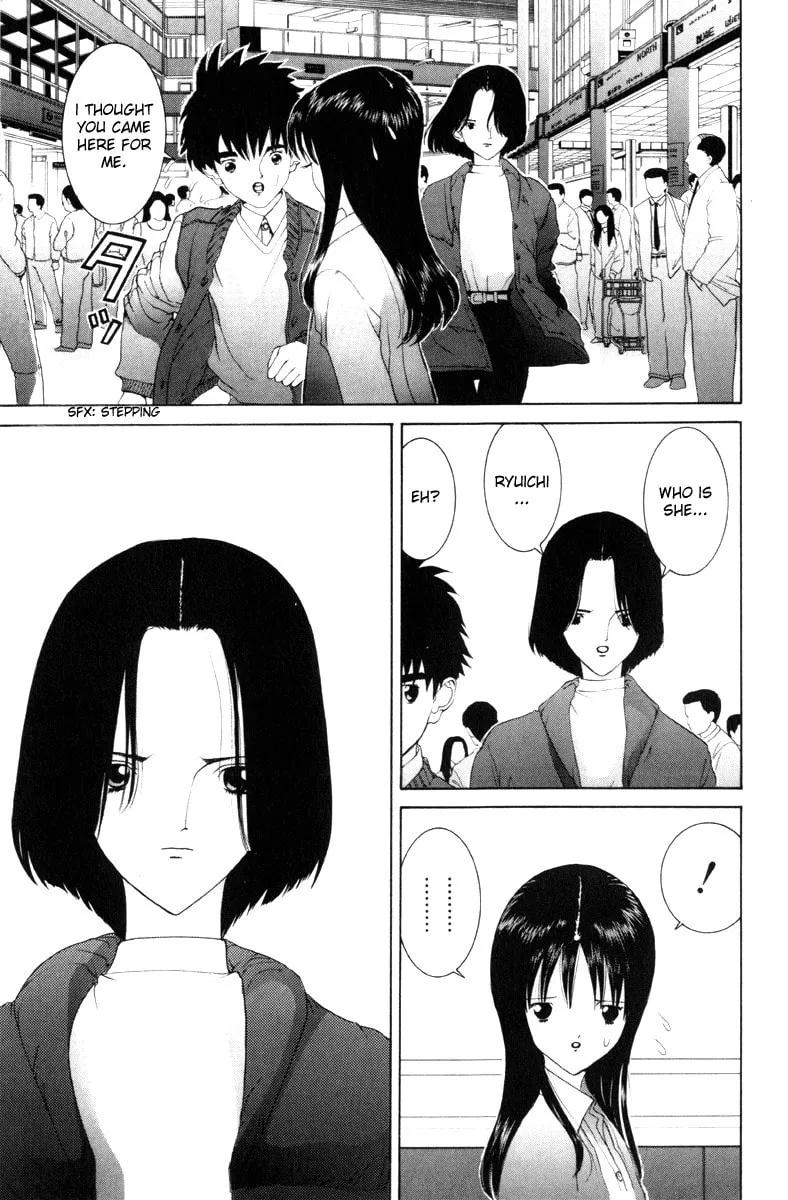 HEN Chapter 55 page 7 - 