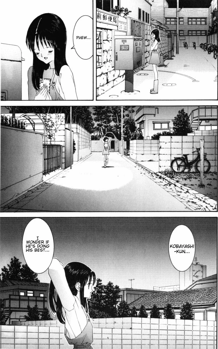 HEN Chapter 56 page 4 - 