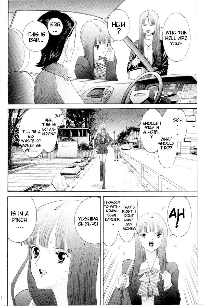 HEN Chapter 57 page 11 - 
