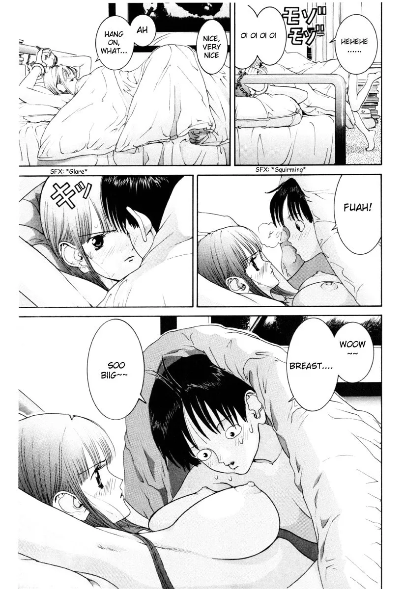 HEN Chapter 60 page 13 - 