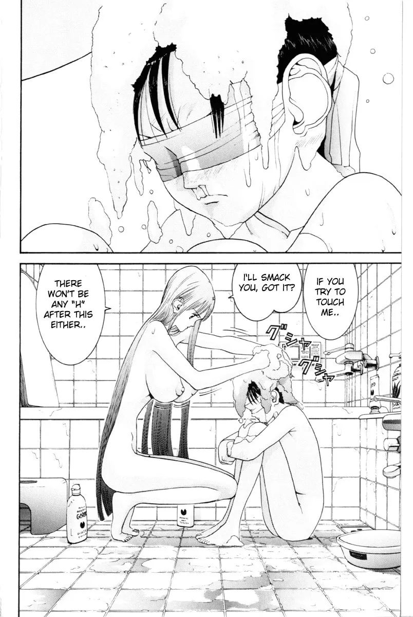 HEN Chapter 60 page 4 - 