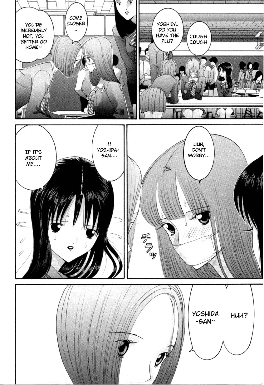 HEN Chapter 61 page 23 - 