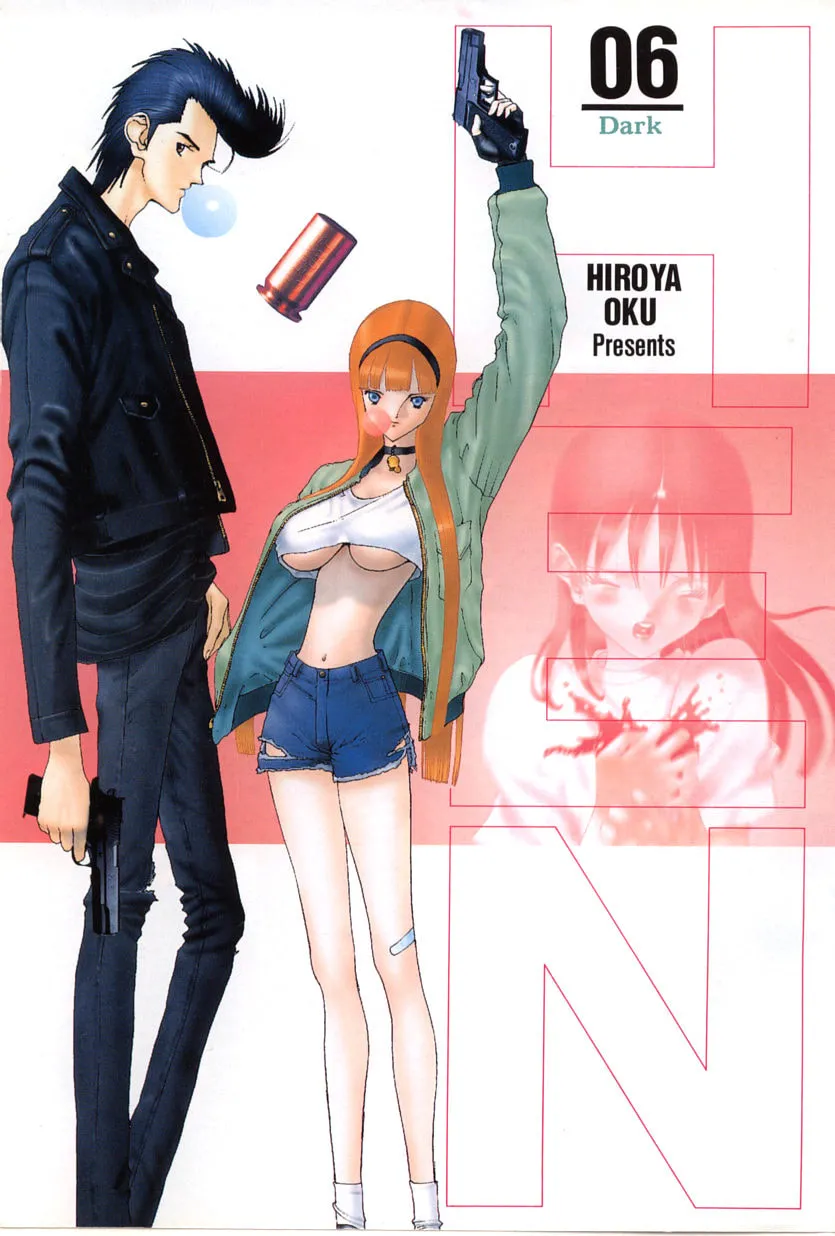 HEN Chapter 61 page 4 - 